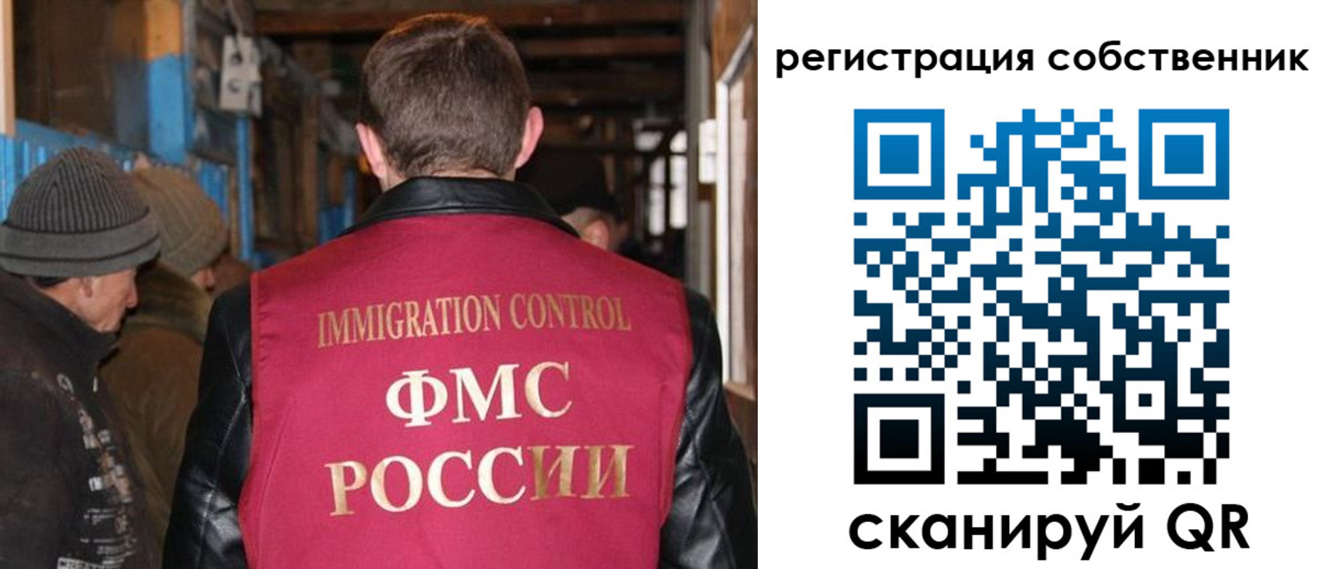 регистрация для дет. сада в Кстово