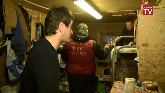 прописка в Кстово